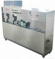 YSD-G Double Color Capsule Printing Machine 1
