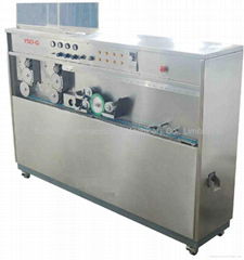 YSD-G Double Color Capsule Printing Machine