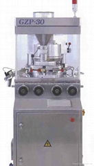 High Speed Rotary Tablet Press