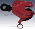 lifting clamp 1