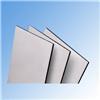 aluminum-plastic compound panel