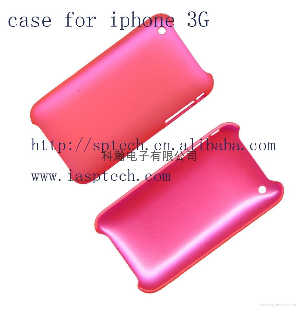 iphone 3G/3GS case 2