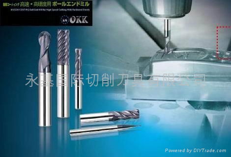 HIGH SPEED END MILLS 4