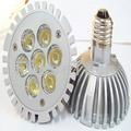 11W PAR PED LAMP