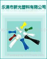 Yueqing Xinguang Plastics Co., Ltd