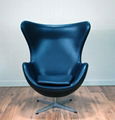 Sell Egg Chair 2