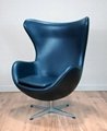 Sell Egg Chair 3