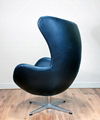 Sell Egg Chair 4