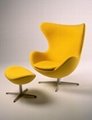 Sell Egg Chair 5