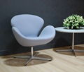 Sell Swan Chair 3