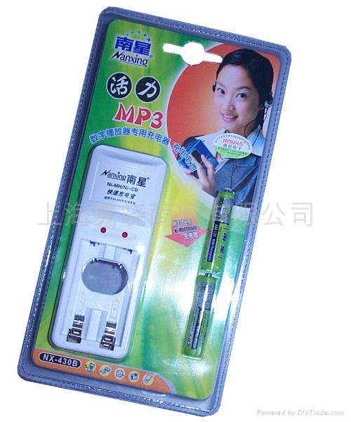 活力MP3充電寶NX-430B