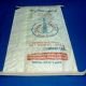 PP/Kraft Paper Cement Bag