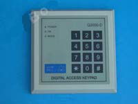 Digital Access Keypad