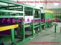 tempering furnace