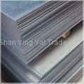 Sell hot rolled steel product