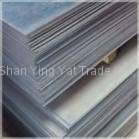 Sell hot rolled steel product