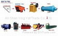 Sell complete beneficiation machinery