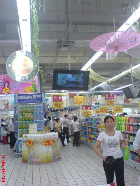 32inch lcd advertising player 3