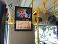 19inch Bus Media Advertising Player 4