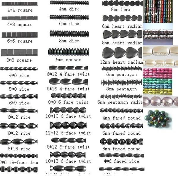 magnetic beads,etc