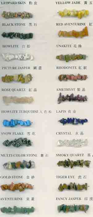 semi-precious beads