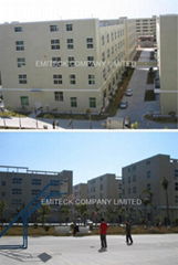 Emiteck Company Ltd.