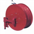 fire hose reel