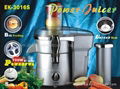 Power Juicer