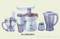 multi function food processor 1