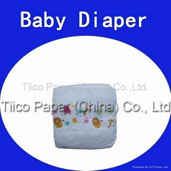 baby diaper