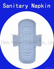 sanitary napkin