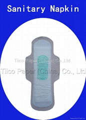 sanitary napkin