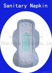 sanitary napkin