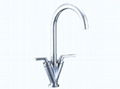 LAVOTORY FAUCET 1