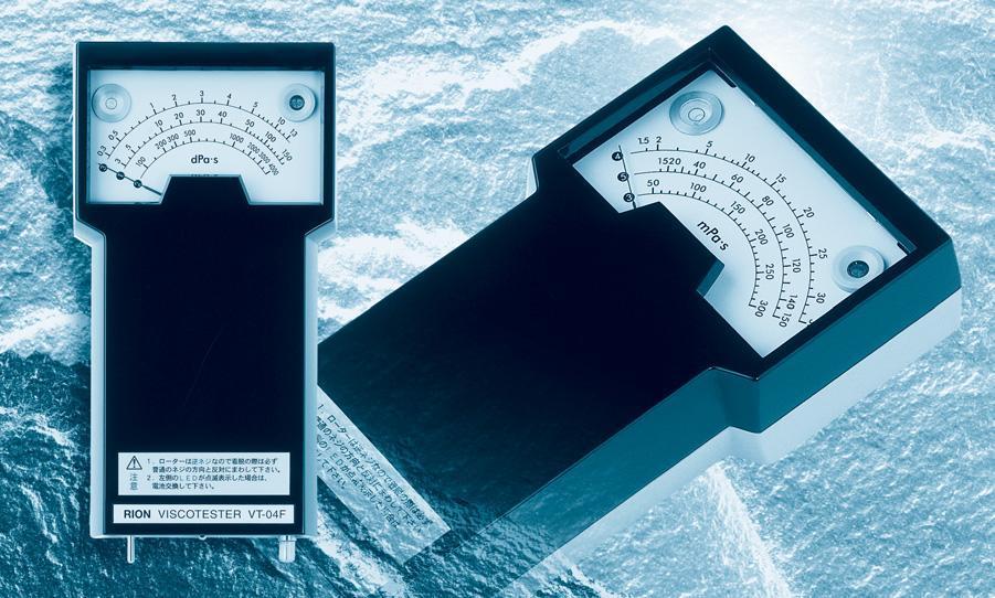 & Visco cup (Malaysia Trading Company) Chemical Lab