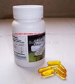 Softgel capsule