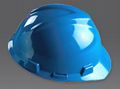 safety helmet 1