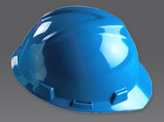 safety helmet