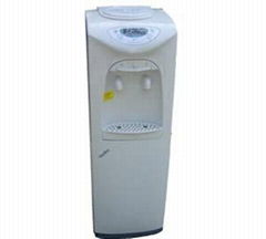 Water dispenser