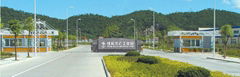 NINGBO NINGFENG TEXTILE CO.,LTD.