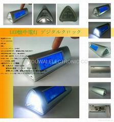 LCD CLOCK WHITH POCKET LIGHT