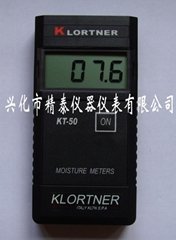 纸张水份测定仪/纸张含水率测定仪
