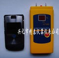 插入式紙張水分儀/紙張水分測試儀HT-904 1