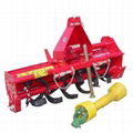 rotary tiller (rotary cultivator) 1