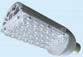 LED STREET LAMP E40 28X1W  2