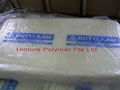 Butyl Rubber 1