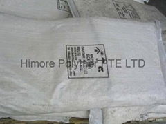 High Styrene Rubber  HSR 1904