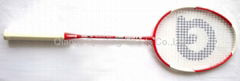 Graphite & Aluminum alloy one-piece badminton racket