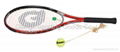 Aluminum Alloy Tennis Racket Set