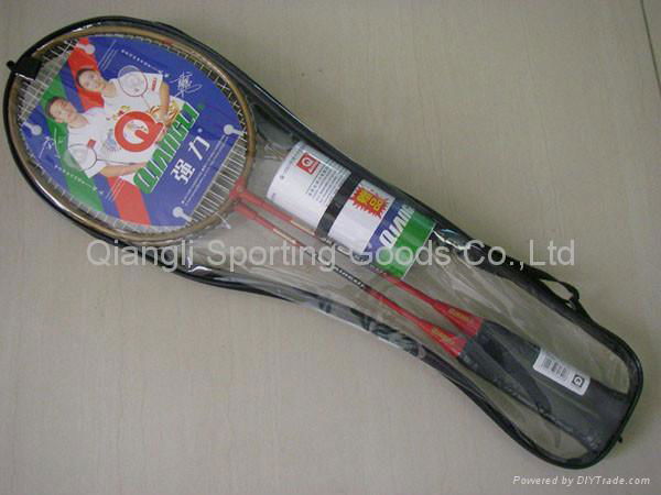 Sell Aluminum Alloy Badminton Racket set
